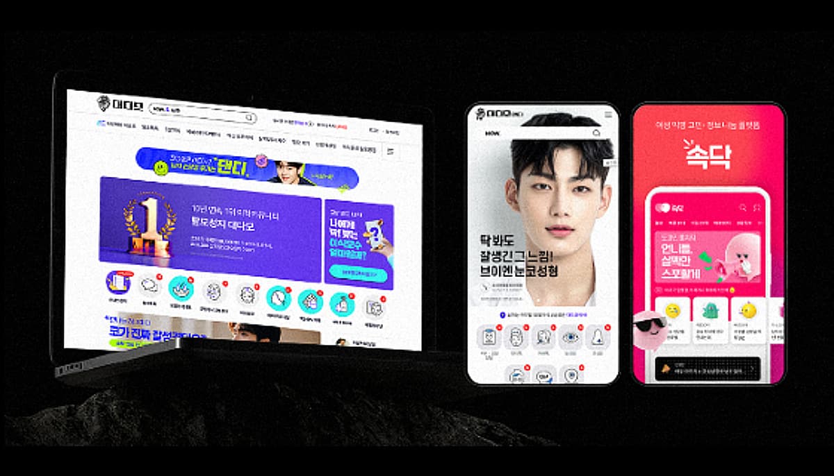 FSN, 탈모·의학 커뮤니티 '대다모닷컴' 지분 100% 확보